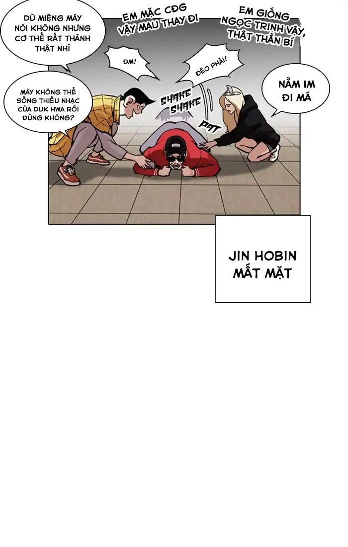 Lookism - Hoán Đổi Diệu Kỳ chapter 217 - Upload bởi truyensieuhay.com