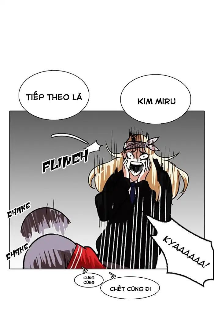 Lookism - Hoán Đổi Diệu Kỳ chapter 217 - Upload bởi truyensieuhay.com