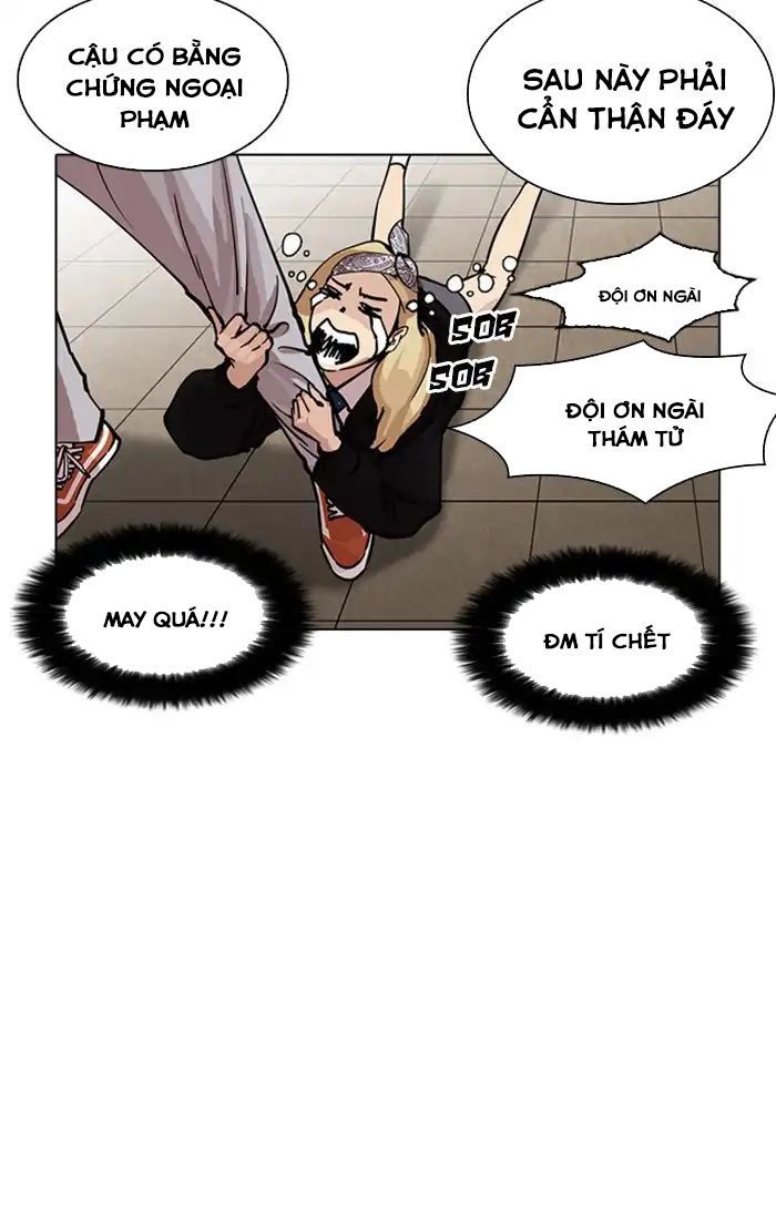 Lookism - Hoán Đổi Diệu Kỳ chapter 217 - Upload bởi truyensieuhay.com