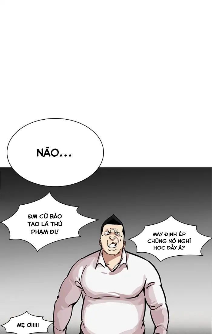 Lookism - Hoán Đổi Diệu Kỳ chapter 217 - Upload bởi truyensieuhay.com