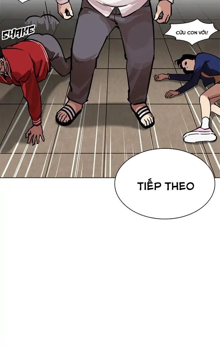 Lookism - Hoán Đổi Diệu Kỳ chapter 217 - Upload bởi truyensieuhay.com
