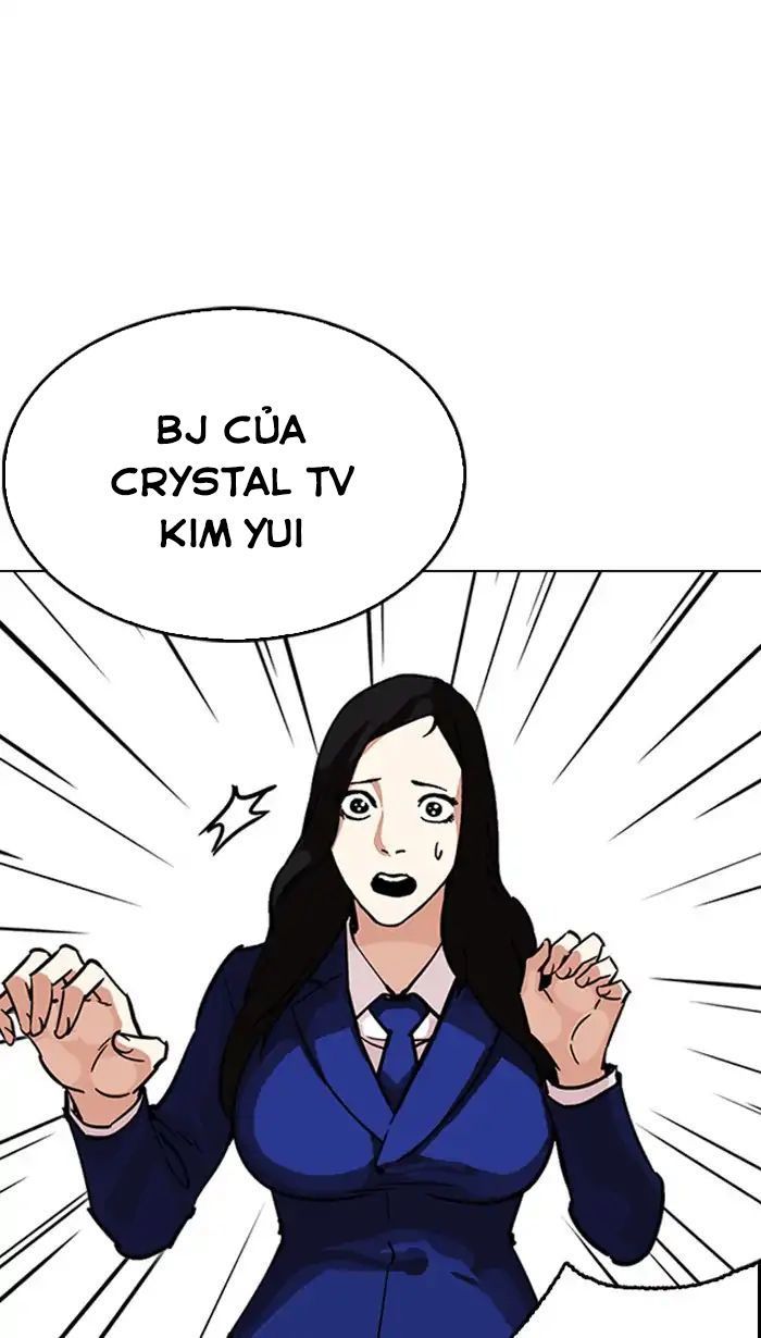Lookism - Hoán Đổi Diệu Kỳ chapter 217 - Upload bởi truyensieuhay.com