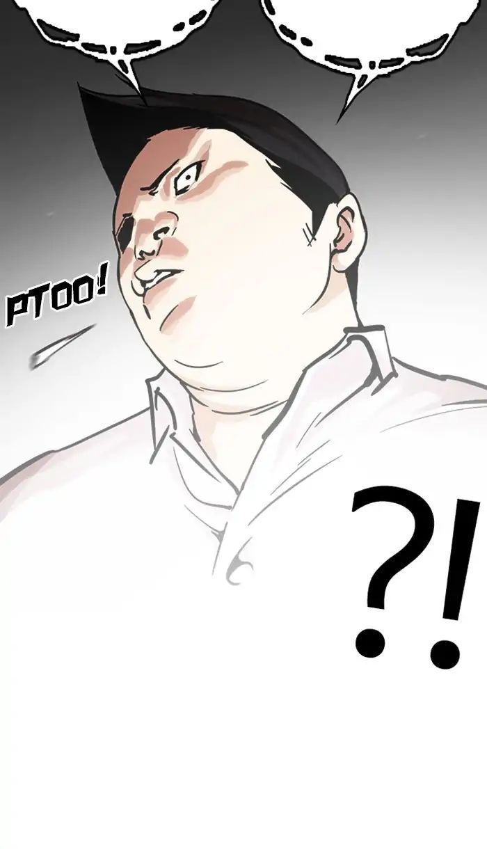 Lookism - Hoán Đổi Diệu Kỳ chapter 217 - Upload bởi truyensieuhay.com