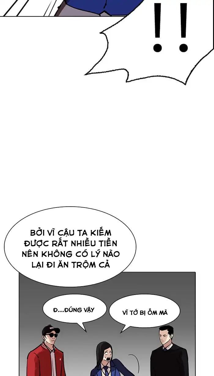 Lookism - Hoán Đổi Diệu Kỳ chapter 217 - Upload bởi truyensieuhay.com