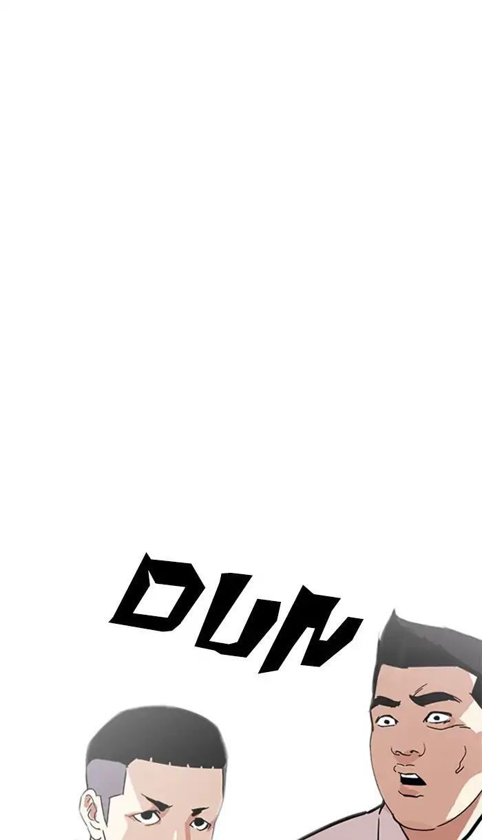 Lookism - Hoán Đổi Diệu Kỳ chapter 217 - Upload bởi truyensieuhay.com