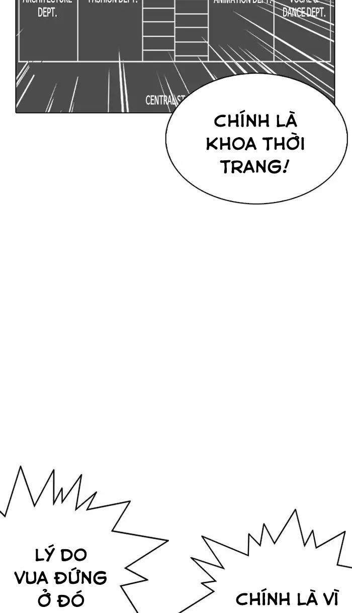 Lookism - Hoán Đổi Diệu Kỳ chapter 217 - Upload bởi truyensieuhay.com