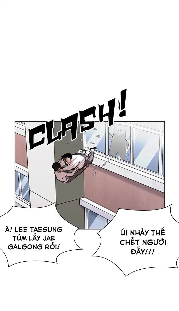 Lookism - Hoán Đổi Diệu Kỳ chapter 217 - Upload bởi truyensieuhay.com
