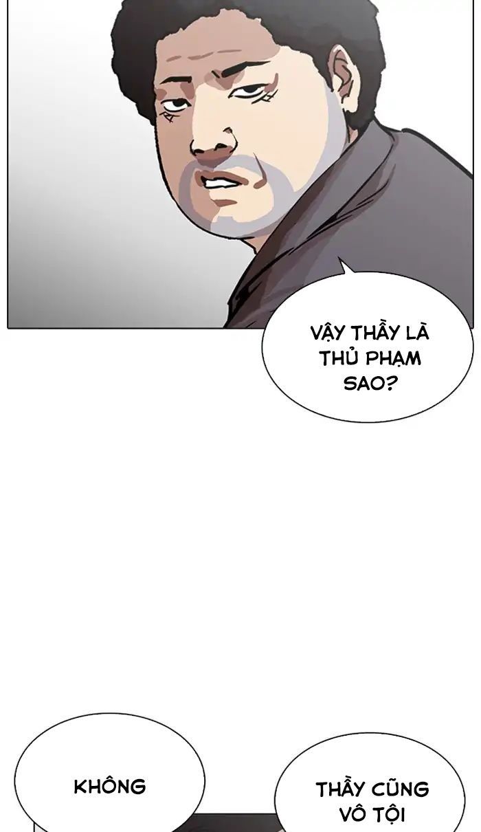 Lookism - Hoán Đổi Diệu Kỳ chapter 217 - Upload bởi truyensieuhay.com