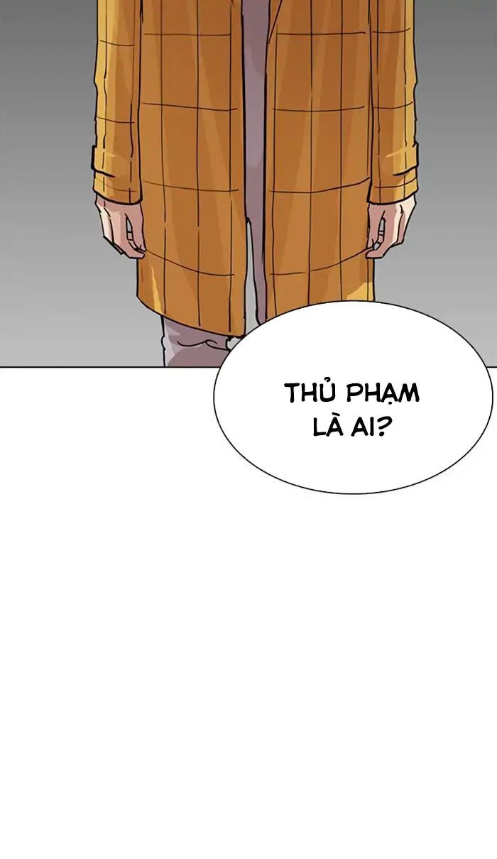 Lookism - Hoán Đổi Diệu Kỳ chapter 217 - Upload bởi truyensieuhay.com