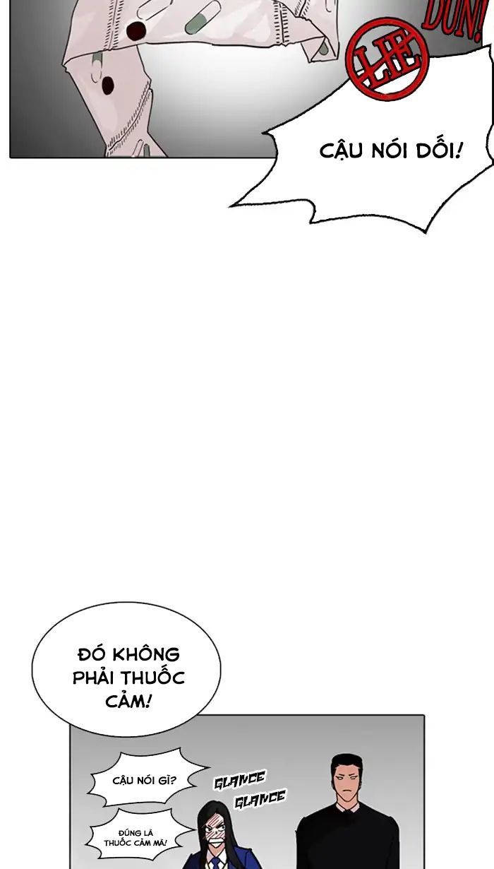 Lookism - Hoán Đổi Diệu Kỳ chapter 217 - Upload bởi truyensieuhay.com