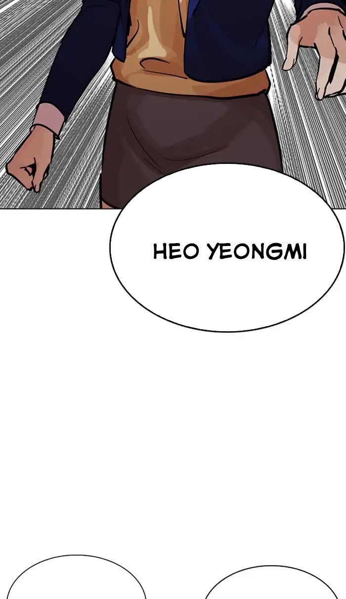 Lookism - Hoán Đổi Diệu Kỳ chapter 217 - Upload bởi truyensieuhay.com