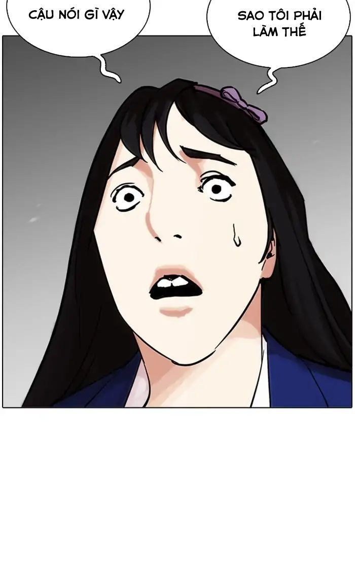 Lookism - Hoán Đổi Diệu Kỳ chapter 217 - Upload bởi truyensieuhay.com