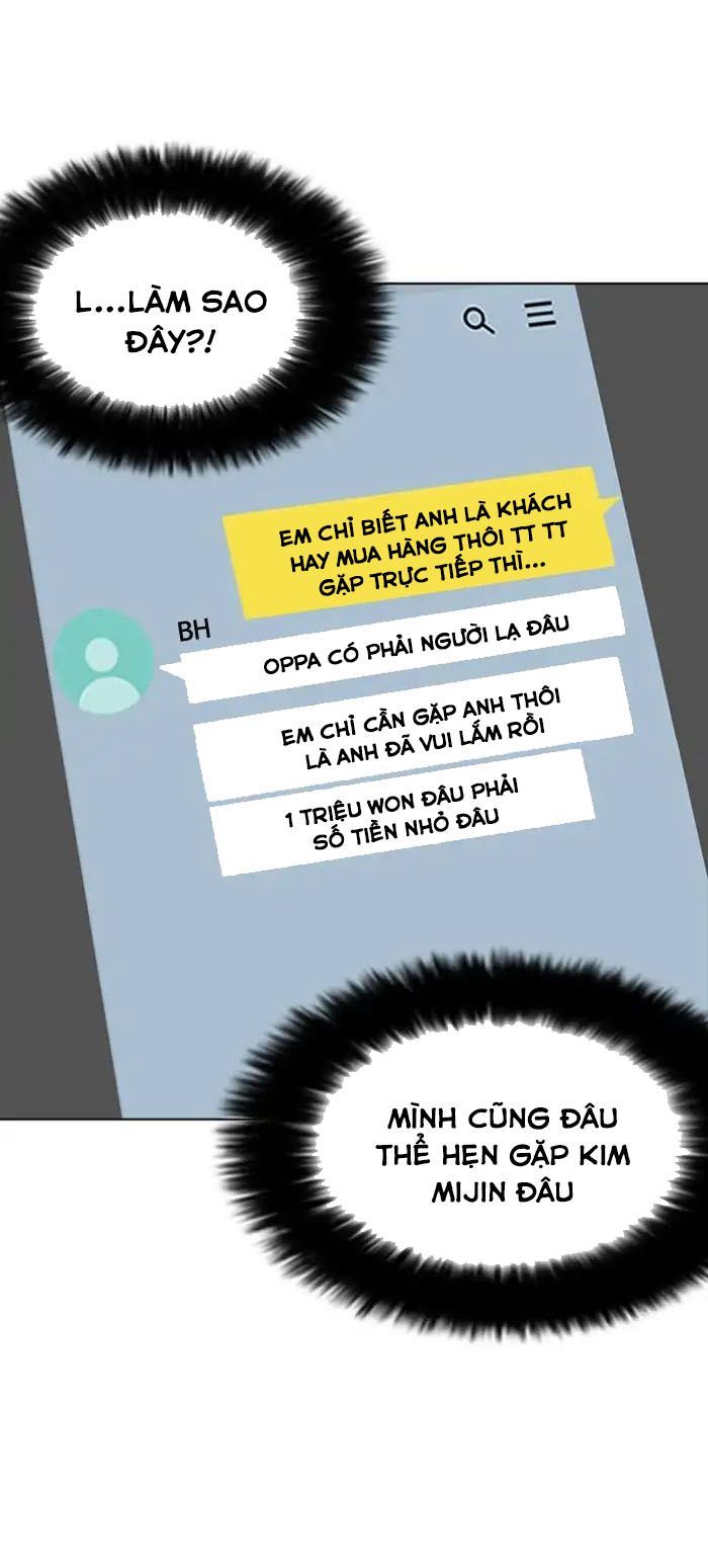 Lookism - Hoán Đổi Diệu Kỳ chapter 218 - Upload bởi truyensieuhay.com