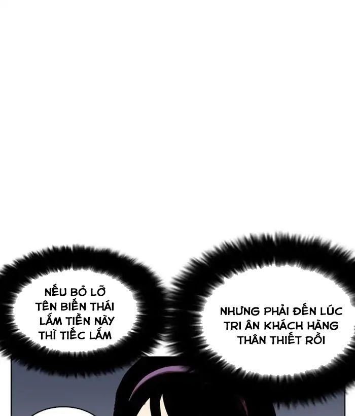 Lookism - Hoán Đổi Diệu Kỳ chapter 218 - Upload bởi truyensieuhay.com