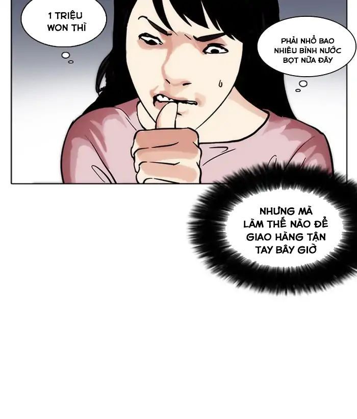 Lookism - Hoán Đổi Diệu Kỳ chapter 218 - Upload bởi truyensieuhay.com