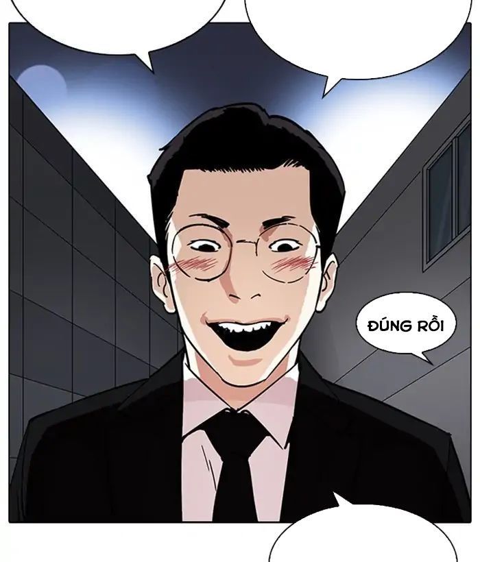 Lookism - Hoán Đổi Diệu Kỳ chapter 218 - Upload bởi truyensieuhay.com