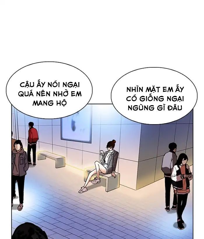 Lookism - Hoán Đổi Diệu Kỳ chapter 218 - Upload bởi truyensieuhay.com