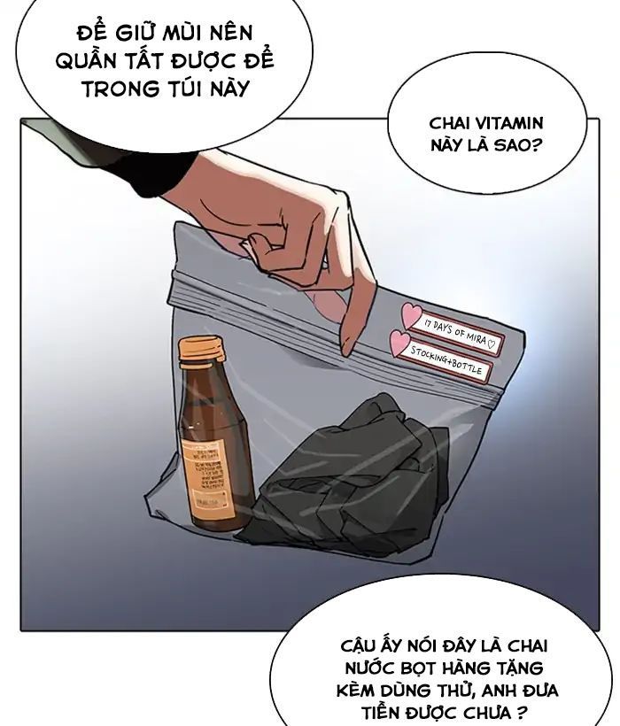 Lookism - Hoán Đổi Diệu Kỳ chapter 218 - Upload bởi truyensieuhay.com