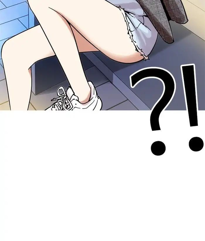 Lookism - Hoán Đổi Diệu Kỳ chapter 218 - Upload bởi truyensieuhay.com