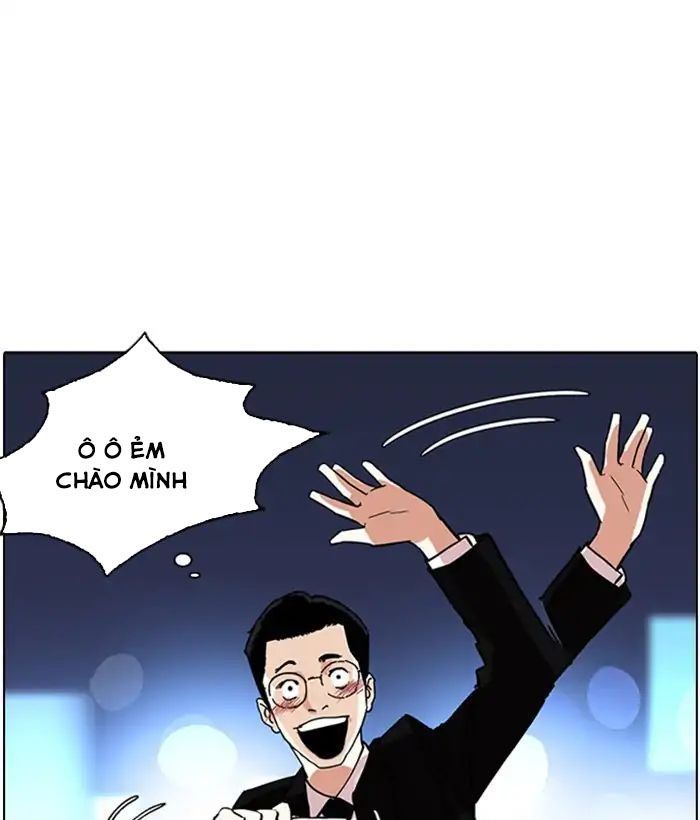 Lookism - Hoán Đổi Diệu Kỳ chapter 218 - Upload bởi truyensieuhay.com