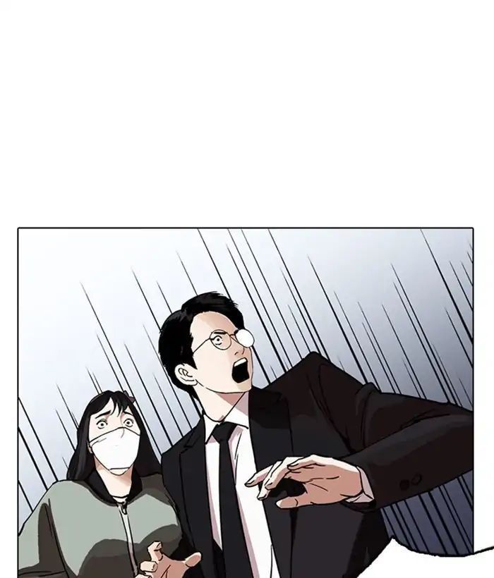 Lookism - Hoán Đổi Diệu Kỳ chapter 218 - Upload bởi truyensieuhay.com