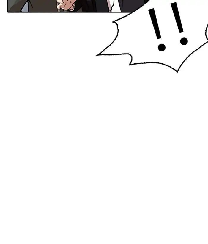 Lookism - Hoán Đổi Diệu Kỳ chapter 218 - Upload bởi truyensieuhay.com