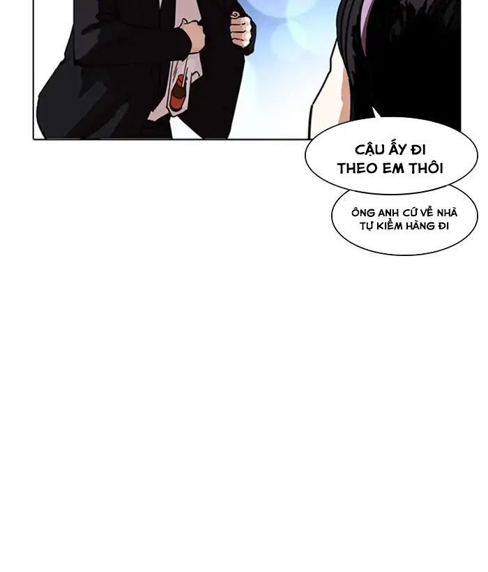 Lookism - Hoán Đổi Diệu Kỳ chapter 218 - Upload bởi truyensieuhay.com