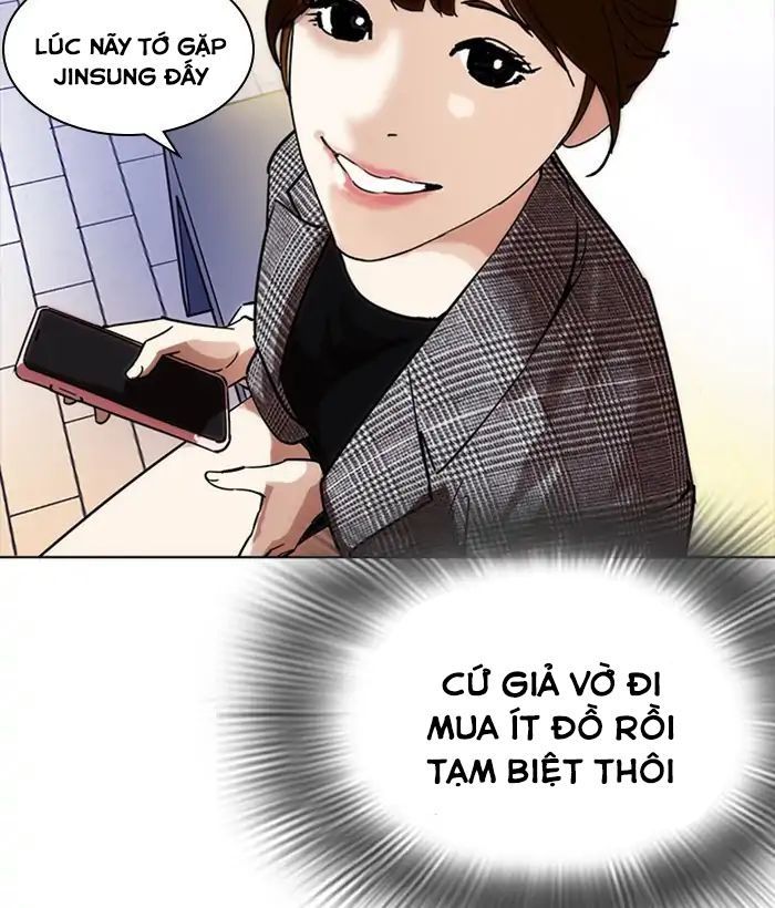 Lookism - Hoán Đổi Diệu Kỳ chapter 218 - Upload bởi truyensieuhay.com