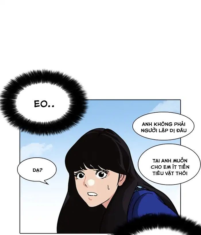 Lookism - Hoán Đổi Diệu Kỳ chapter 218 - Upload bởi truyensieuhay.com