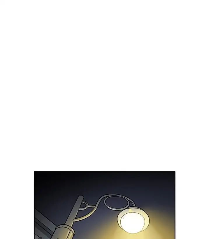 Lookism - Hoán Đổi Diệu Kỳ chapter 218 - Upload bởi truyensieuhay.com