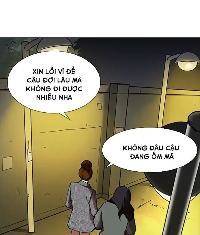 Lookism - Hoán Đổi Diệu Kỳ chapter 218 - Upload bởi truyensieuhay.com