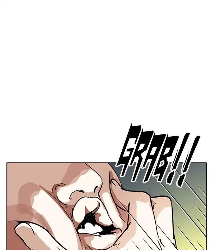 Lookism - Hoán Đổi Diệu Kỳ chapter 218 - Upload bởi truyensieuhay.com