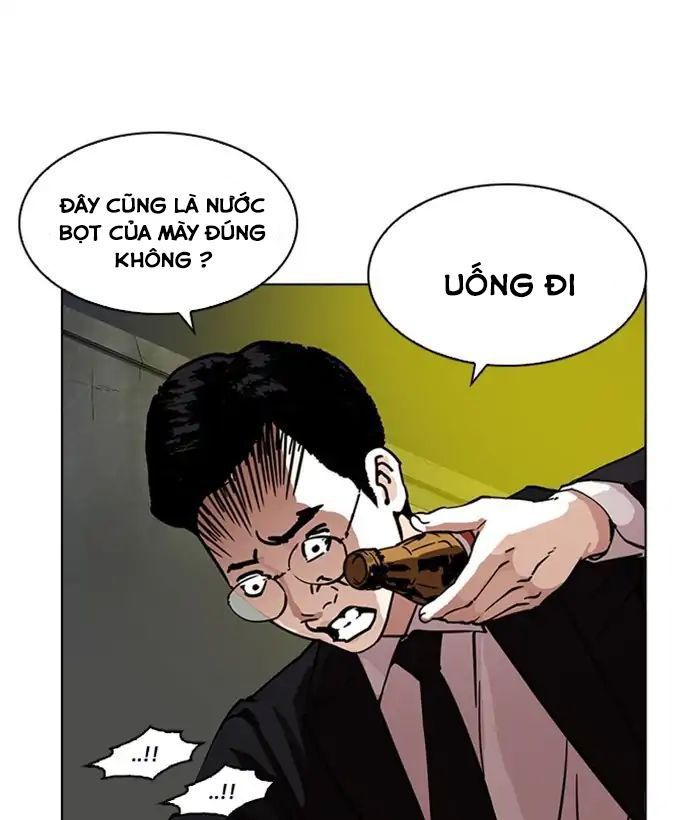 Lookism - Hoán Đổi Diệu Kỳ chapter 218 - Upload bởi truyensieuhay.com
