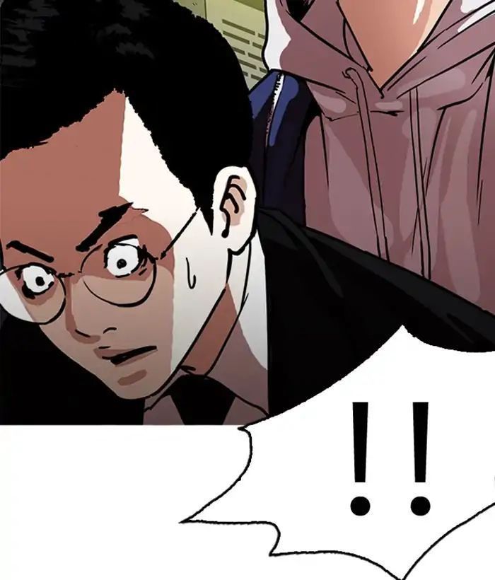 Lookism - Hoán Đổi Diệu Kỳ chapter 218 - Upload bởi truyensieuhay.com