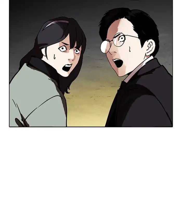 Lookism - Hoán Đổi Diệu Kỳ chapter 218 - Upload bởi truyensieuhay.com