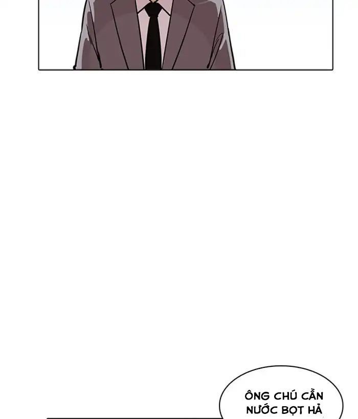 Lookism - Hoán Đổi Diệu Kỳ chapter 218 - Upload bởi truyensieuhay.com