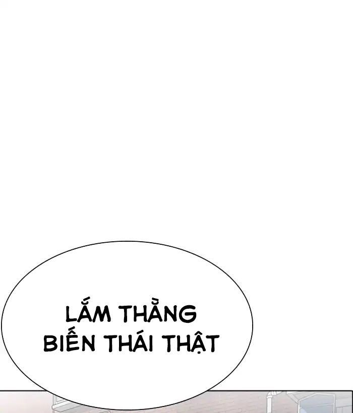 Lookism - Hoán Đổi Diệu Kỳ chapter 218 - Upload bởi truyensieuhay.com
