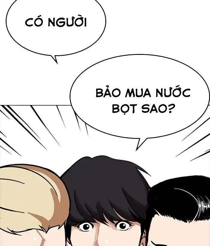 Lookism - Hoán Đổi Diệu Kỳ chapter 218 - Upload bởi truyensieuhay.com