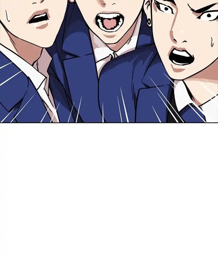 Lookism - Hoán Đổi Diệu Kỳ chapter 218 - Upload bởi truyensieuhay.com