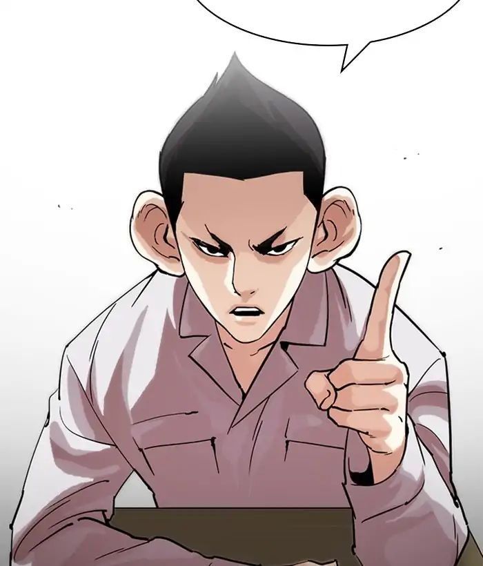 Lookism - Hoán Đổi Diệu Kỳ chapter 218 - Upload bởi truyensieuhay.com