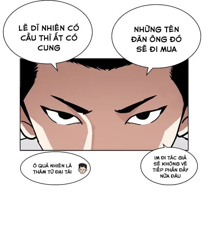 Lookism - Hoán Đổi Diệu Kỳ chapter 218 - Upload bởi truyensieuhay.com