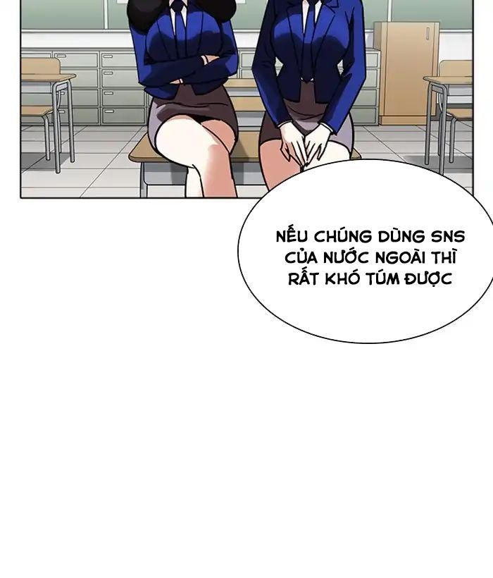 Lookism - Hoán Đổi Diệu Kỳ chapter 218 - Upload bởi truyensieuhay.com