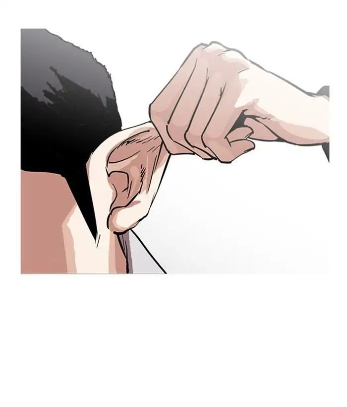 Lookism - Hoán Đổi Diệu Kỳ chapter 218 - Upload bởi truyensieuhay.com