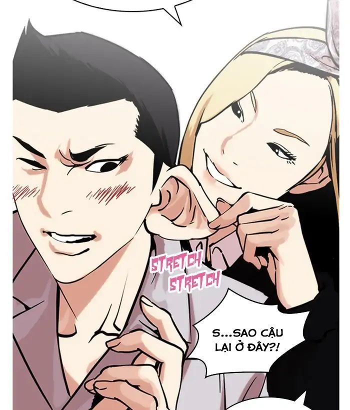 Lookism - Hoán Đổi Diệu Kỳ chapter 218 - Upload bởi truyensieuhay.com