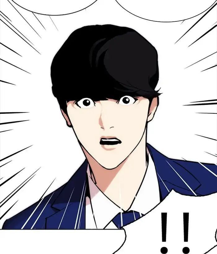 Lookism - Hoán Đổi Diệu Kỳ chapter 218 - Upload bởi truyensieuhay.com