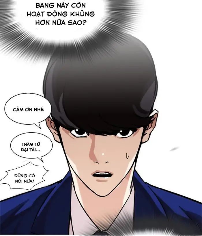 Lookism - Hoán Đổi Diệu Kỳ chapter 218 - Upload bởi truyensieuhay.com
