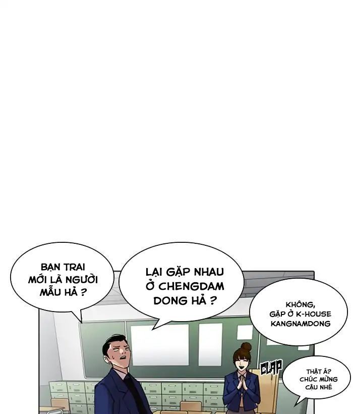 Lookism - Hoán Đổi Diệu Kỳ chapter 218 - Upload bởi truyensieuhay.com