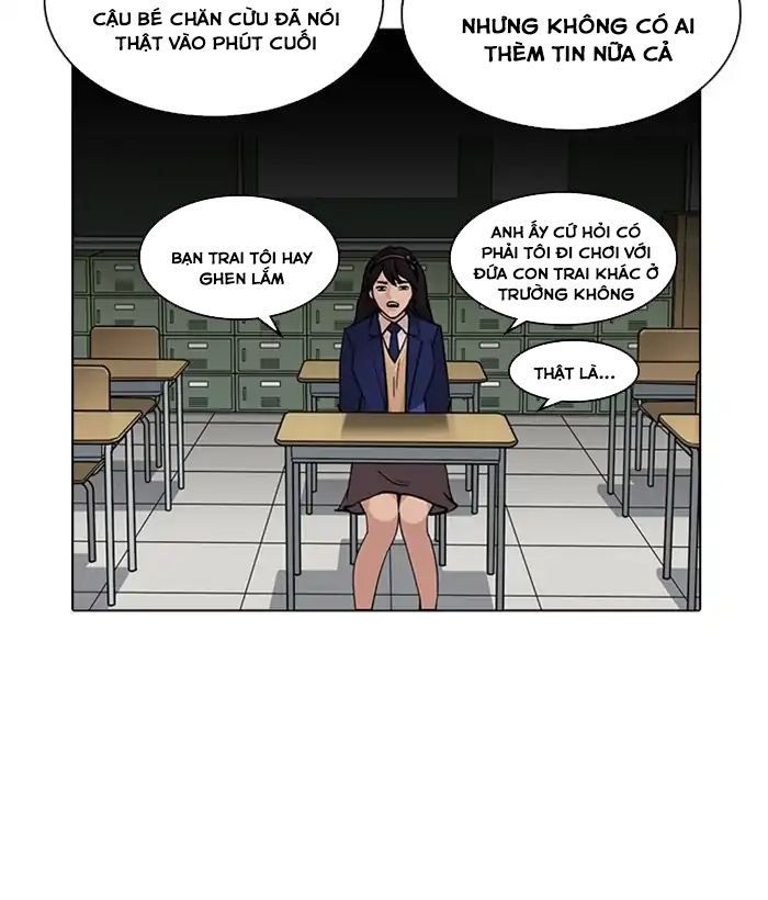 Lookism - Hoán Đổi Diệu Kỳ chapter 218 - Upload bởi truyensieuhay.com