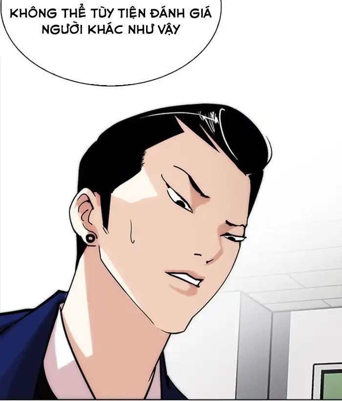 Lookism - Hoán Đổi Diệu Kỳ chapter 218 - Upload bởi truyensieuhay.com