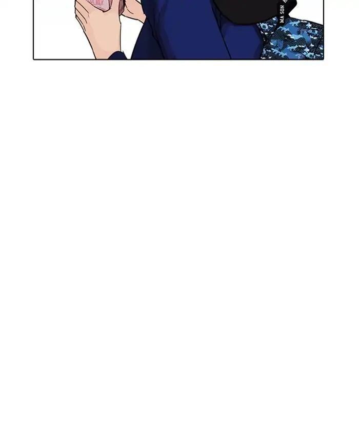 Lookism - Hoán Đổi Diệu Kỳ chapter 218 - Upload bởi truyensieuhay.com